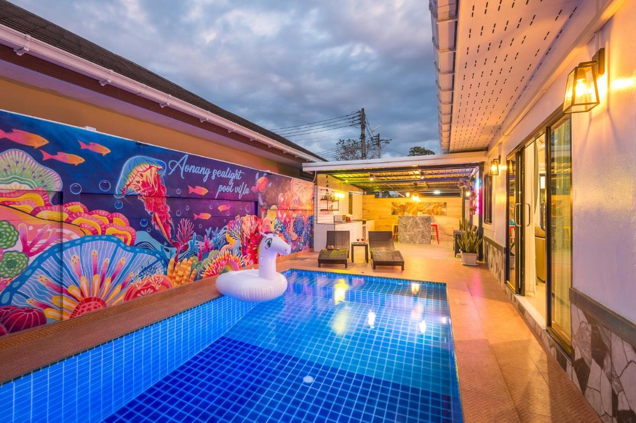 Aonang Sealight Pool
